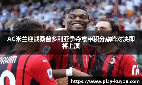 九州酷游官方网站